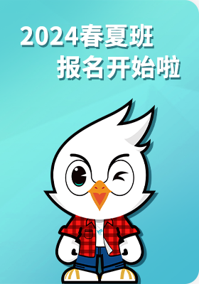 報(bào)名